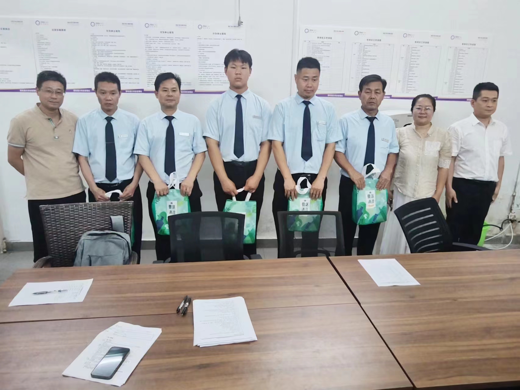 潮方保安4.jpg