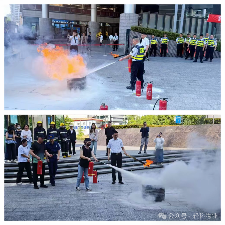 微信图片_20250530133818.png