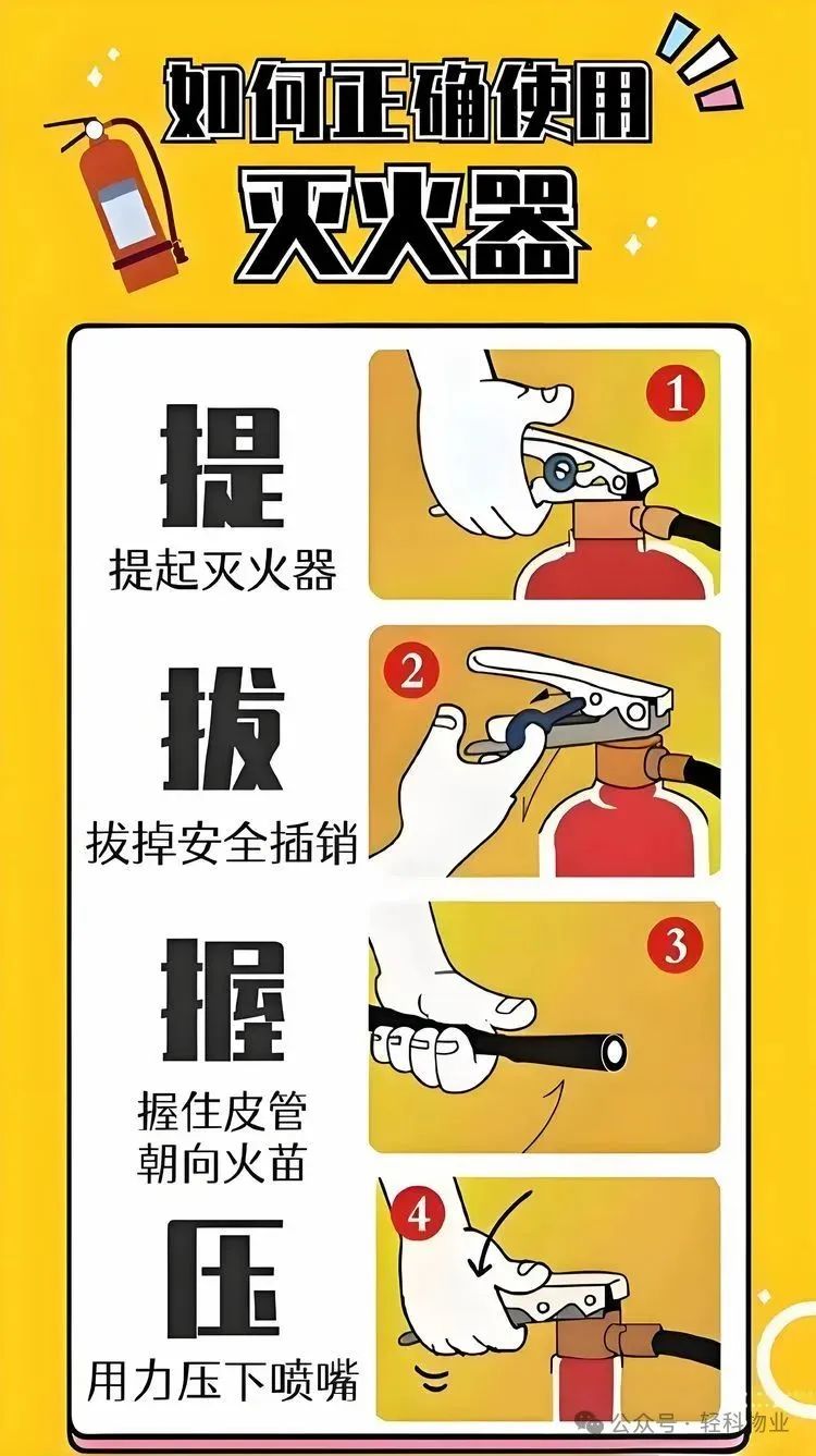 微信图片_20250530133909.jpg
