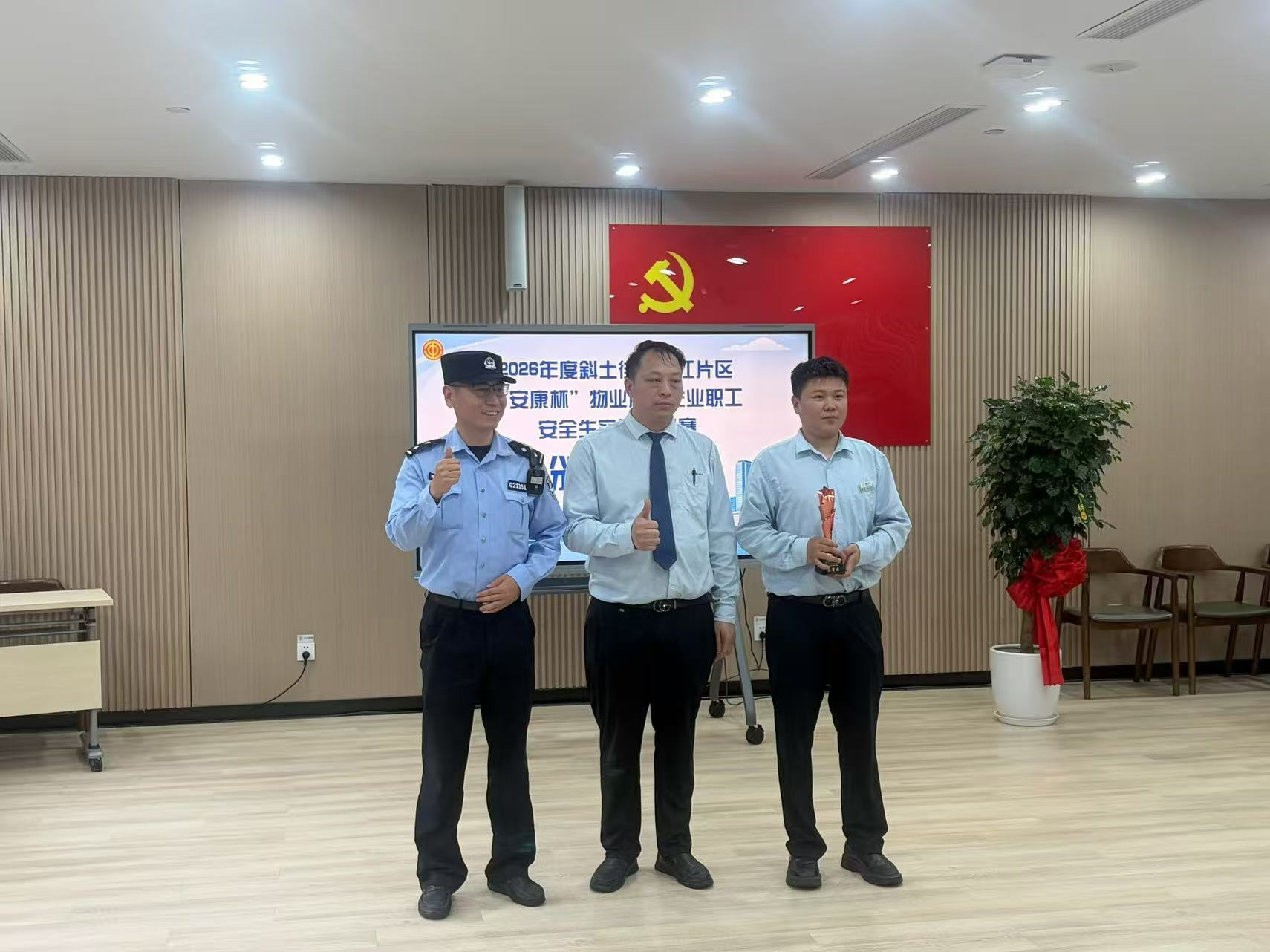 1781081676985776.png 图片1.png